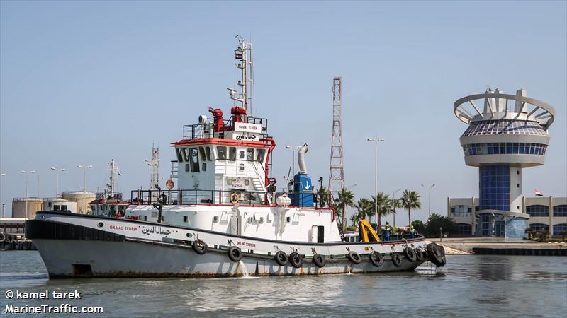 gamal el dien (Tug) - IMO 9329019, MMSI 622444444 under the flag of Egypt