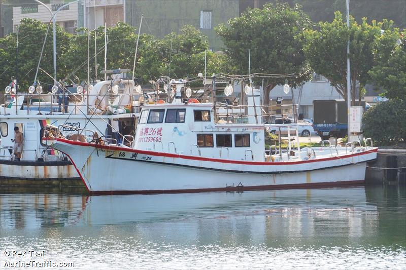 shye shing no.26 (Fishing vessel) - IMO , MMSI 416004572 under the flag of Taiwan