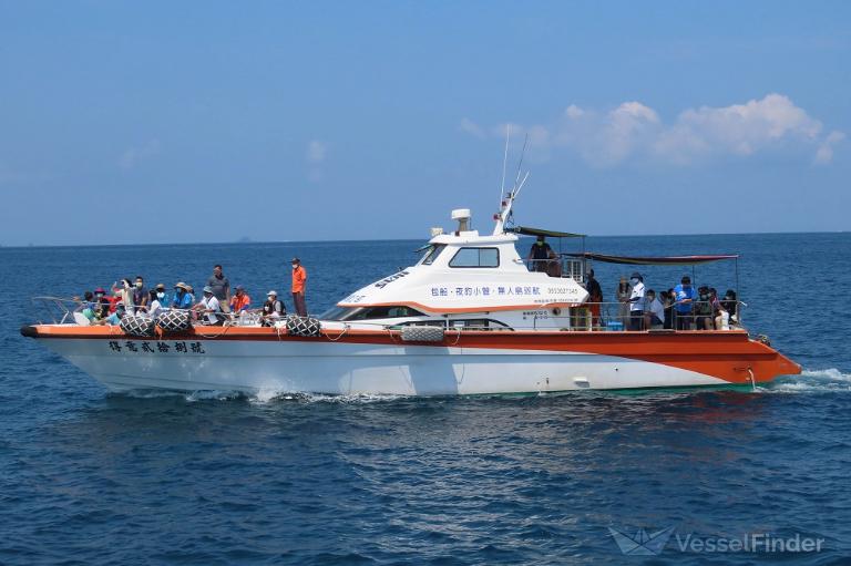 de yi no.28 (Passenger ship) - IMO , MMSI 416005356 under the flag of Taiwan