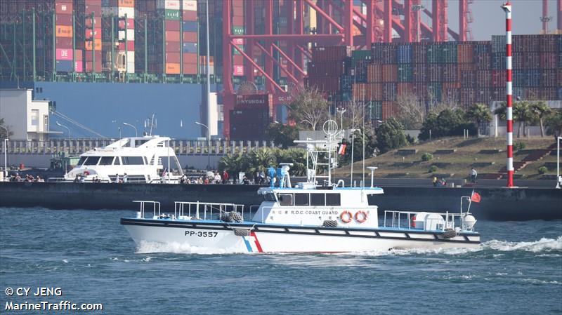 pp-3557 (Law enforcment) - IMO , MMSI 416084700, Call Sign BP3100 under the flag of Taiwan