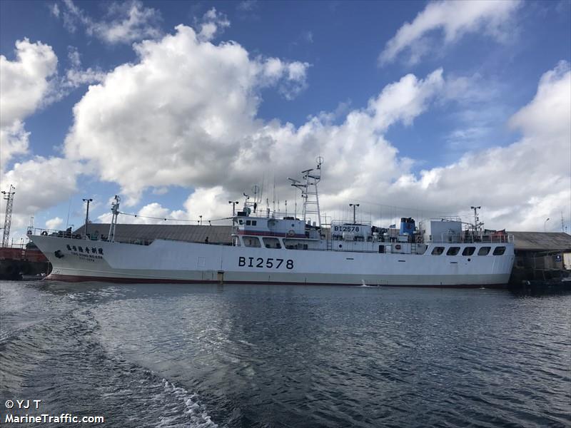 ying rong no 638 (Fishing vessel) - IMO , MMSI 416176700, Call Sign BI2578 under the flag of Taiwan
