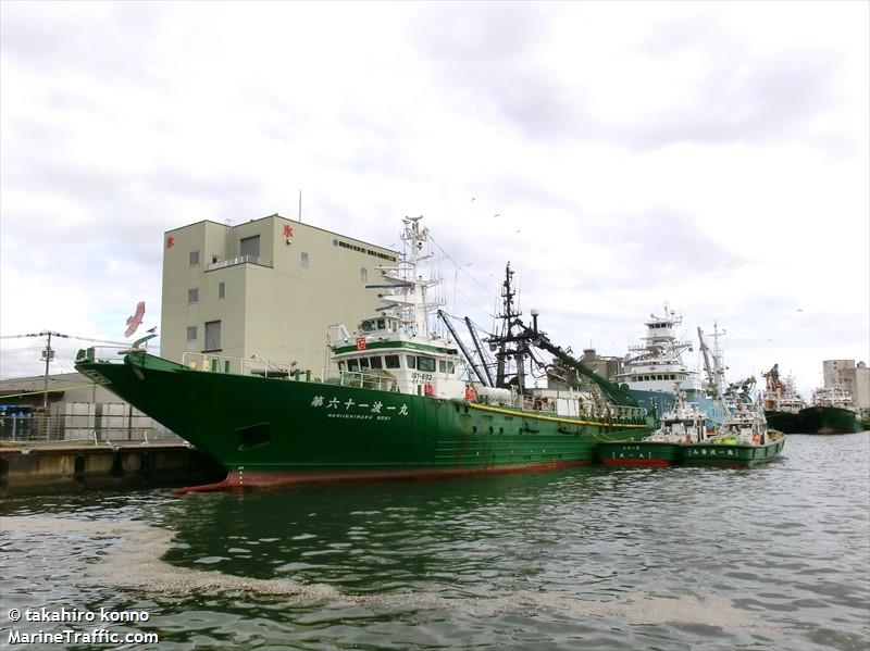 namiichimaru no.61 (Fishing vessel) - IMO , MMSI 431004507 under the flag of Japan