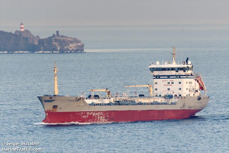 taurus (Chemical/Oil Products Tanker) - IMO 9038969, MMSI 273350980, Call Sign UBKJ6 under the flag of Russia