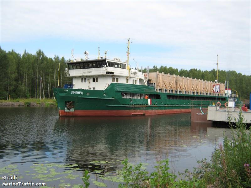 ufimets (General Cargo Ship) - IMO 8898453, MMSI 273432160, Call Sign UFNC under the flag of Russia