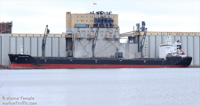 ortolan beta strait (Bulk Carrier) - IMO 9546796, MMSI 305535000, Call Sign V2ES4 under the flag of Antigua & Barbuda