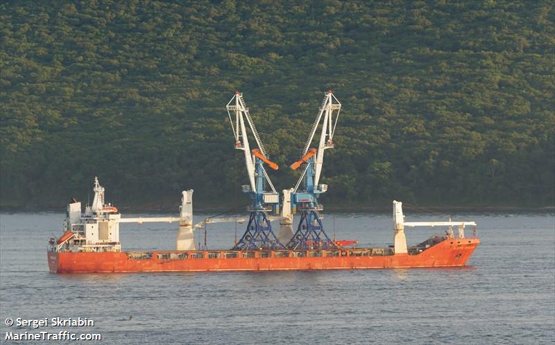 uhl passion (Sailing vessel) - IMO 9437323, MMSI 316016190, Call Sign XJUL under the flag of Canada