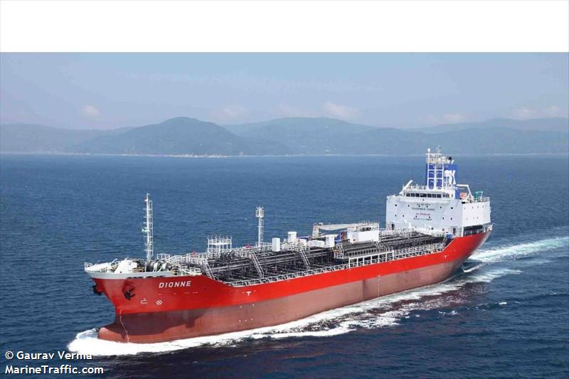 dionne (Chemical/Oil Products Tanker) - IMO 9814909, MMSI 354996000, Call Sign 3EQN4 under the flag of Panama