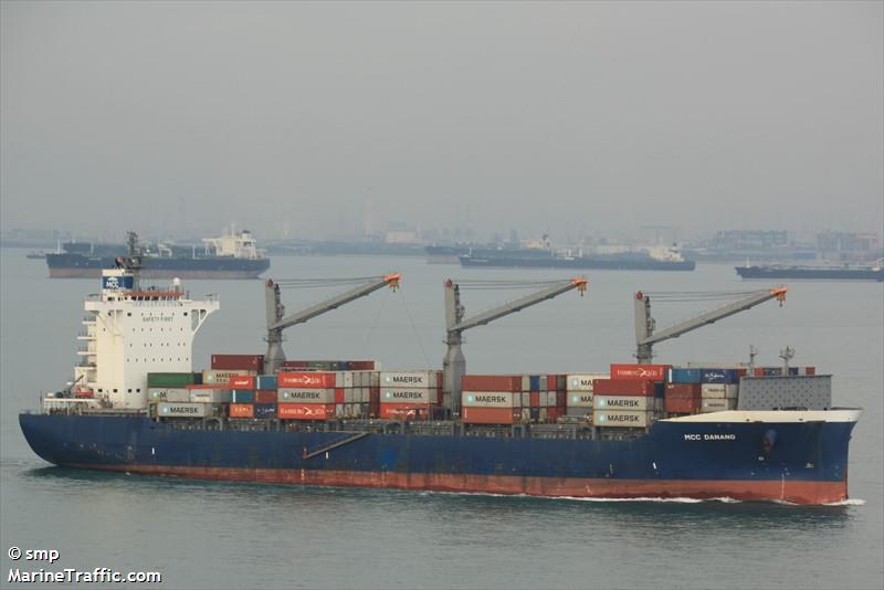 mcc danang (Container Ship) - IMO 9823742, MMSI 356369000, Call Sign 3EPF5 under the flag of Panama