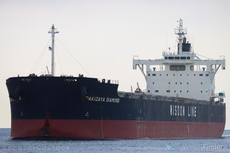 sakizaya diamond (Bulk Carrier) - IMO 9697868, MMSI 357573000, Call Sign 3FUZ8 under the flag of Panama