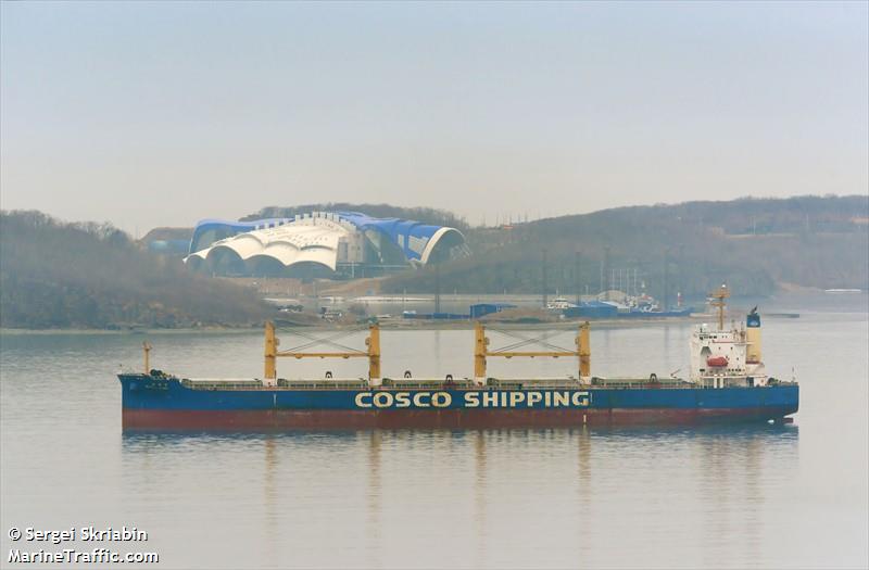 xin an ning (Bulk Carrier) - IMO 9407859, MMSI 412345000, Call Sign BOCB3 under the flag of China