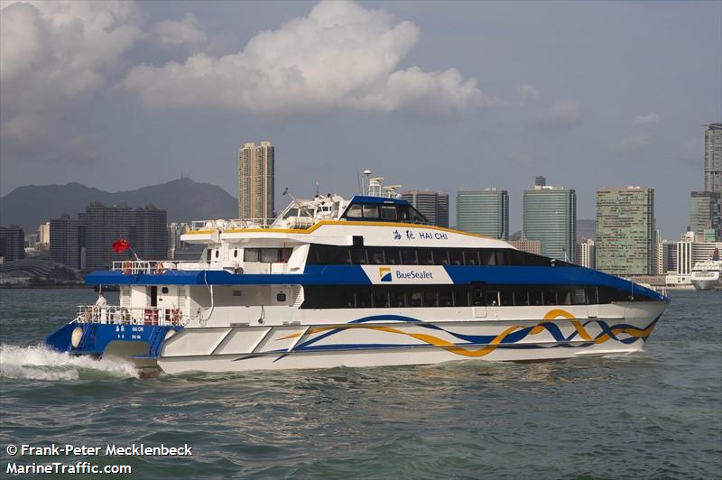 haichi (Passenger Ship) - IMO 9161431, MMSI 412461990, Call Sign BXOI under the flag of China