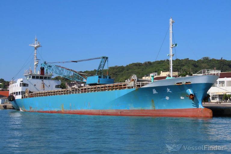 ta ying (Cargo ship) - IMO , MMSI 416004047, Call Sign BR3425 under the flag of Taiwan