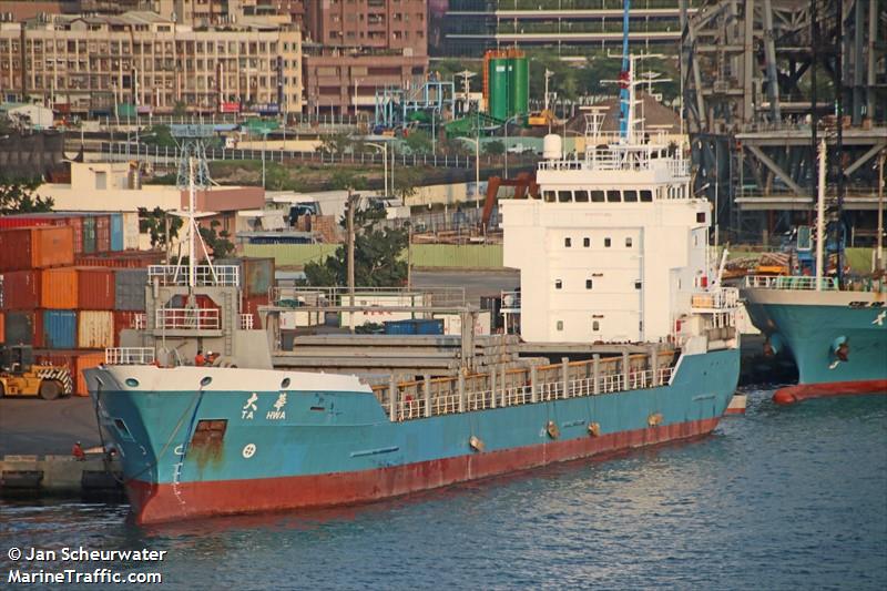 ta hwa (General Cargo Ship) - IMO 9194086, MMSI 416009000, Call Sign BIAU under the flag of Taiwan