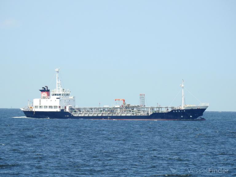 ryoei maru no.2 (Oil Products Tanker) - IMO 9451836, MMSI 431000224, Call Sign JD2432 under the flag of Japan