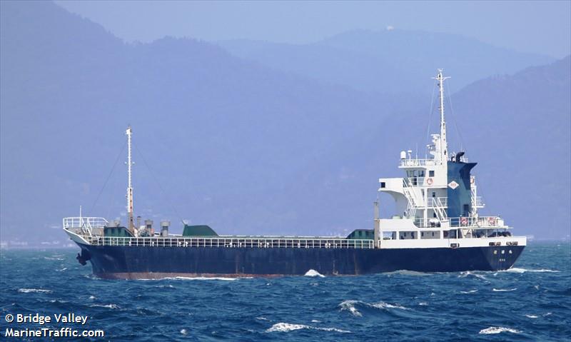 yusho maru (General Cargo Ship) - IMO 8736722, MMSI 431000375, Call Sign JD2519 under the flag of Japan