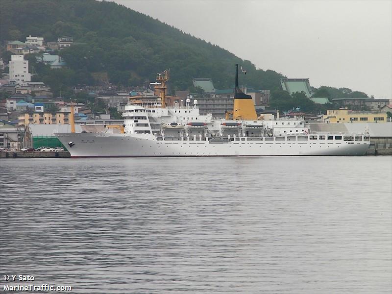 gingamaru (Training Ship) - IMO 9271274, MMSI 432470000, Call Sign JFFP under the flag of Japan