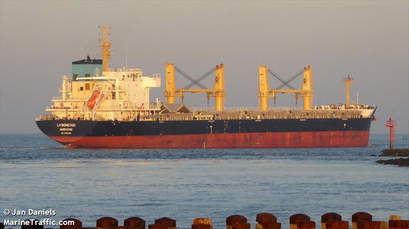 lv song hai (Bulk Carrier) - IMO 9751365, MMSI 477027500, Call Sign VRPK8 under the flag of Hong Kong