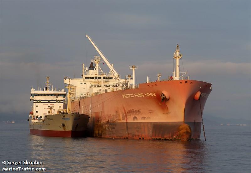 pacific hong kong (LPG Tanker) - IMO 9778478, MMSI 477035900, Call Sign VRPV3 under the flag of Hong Kong