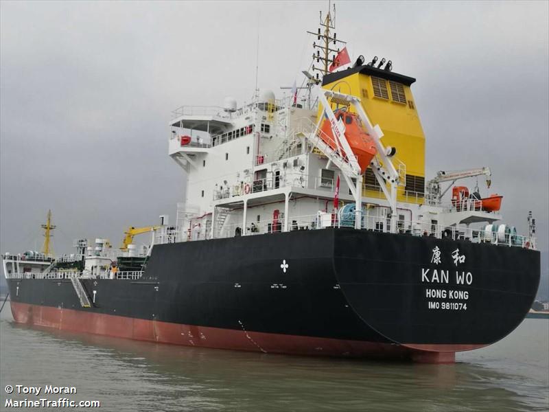 kan wo (Bitumen Tanker) - IMO 9811074, MMSI 477142800, Call Sign VRRG2 under the flag of Hong Kong