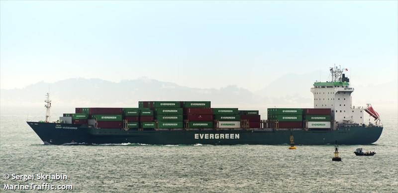 uni accord (Container Ship) - IMO 9130535, MMSI 477406000, Call Sign VRYW2 under the flag of Hong Kong
