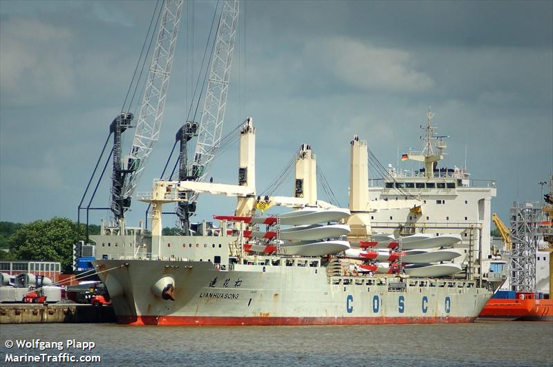 lian hua song (General Cargo Ship) - IMO 9608829, MMSI 477535400, Call Sign VRJE6 under the flag of Hong Kong