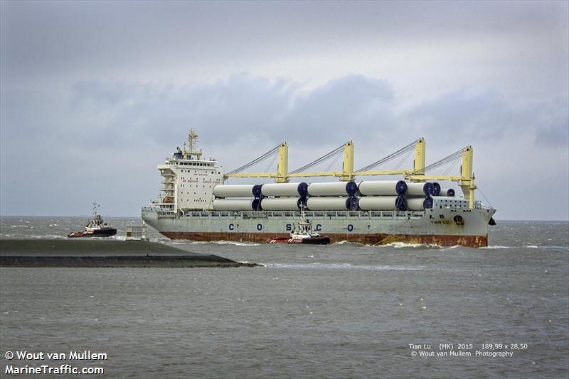 tian lu (General Cargo Ship) - IMO 9704740, MMSI 477588400, Call Sign VRPA5 under the flag of Hong Kong
