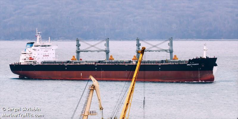 great pioneer (Bulk Carrier) - IMO 9728667, MMSI 477684400, Call Sign VRNO9 under the flag of Hong Kong