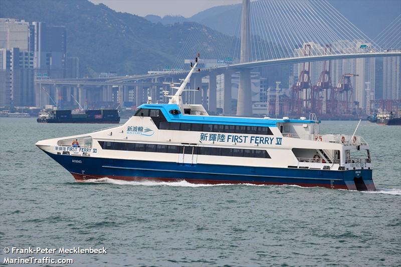 first ferry vi (HSC) - IMO , MMSI 477995028, Call Sign VRS4293 under the flag of Hong Kong