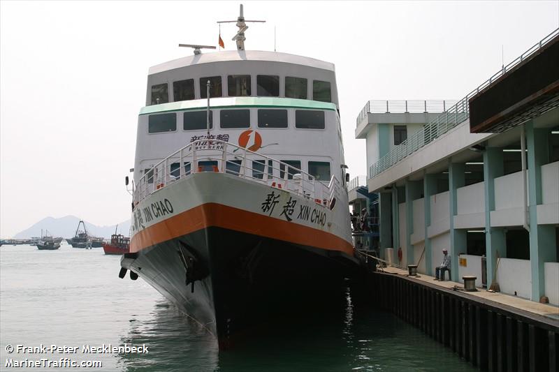 xin chao (Passenger ship) - IMO , MMSI 477995499, Call Sign VRS4415 under the flag of Hong Kong