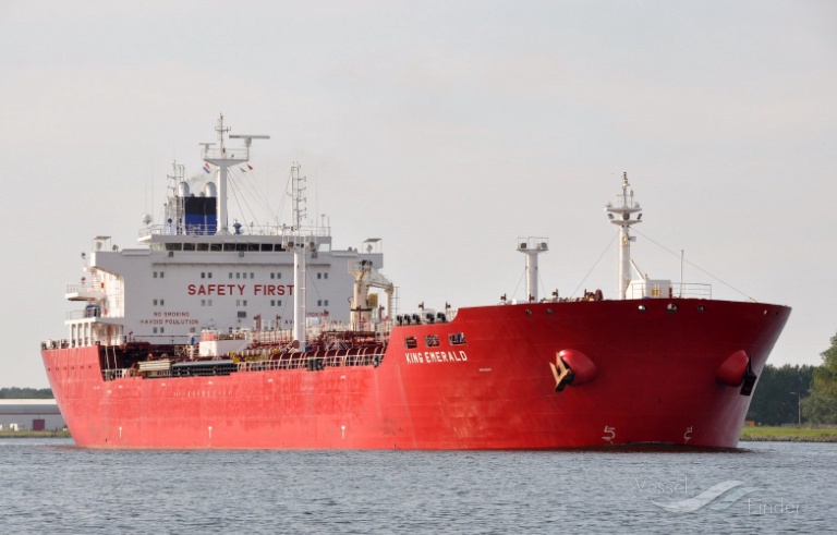 bull kangean (Chemical/Oil Products Tanker) - IMO 9267027, MMSI 525107008, Call Sign YBZJ under the flag of Indonesia