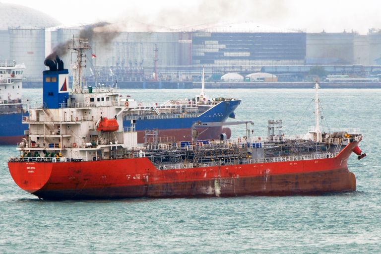 emeryn (Chemical/Oil Products Tanker) - IMO 9291315, MMSI 525400301, Call Sign YCSW2 under the flag of Indonesia