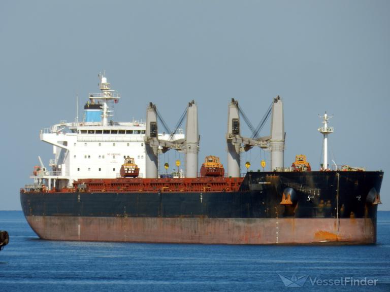 genco ardennes (Bulk Carrier) - IMO 9490636, MMSI 538002544, Call Sign V7EN2 under the flag of Marshall Islands