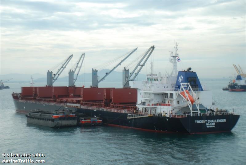 papa john (Bulk Carrier) - IMO 9555149, MMSI 538003908, Call Sign V7TY7 under the flag of Marshall Islands