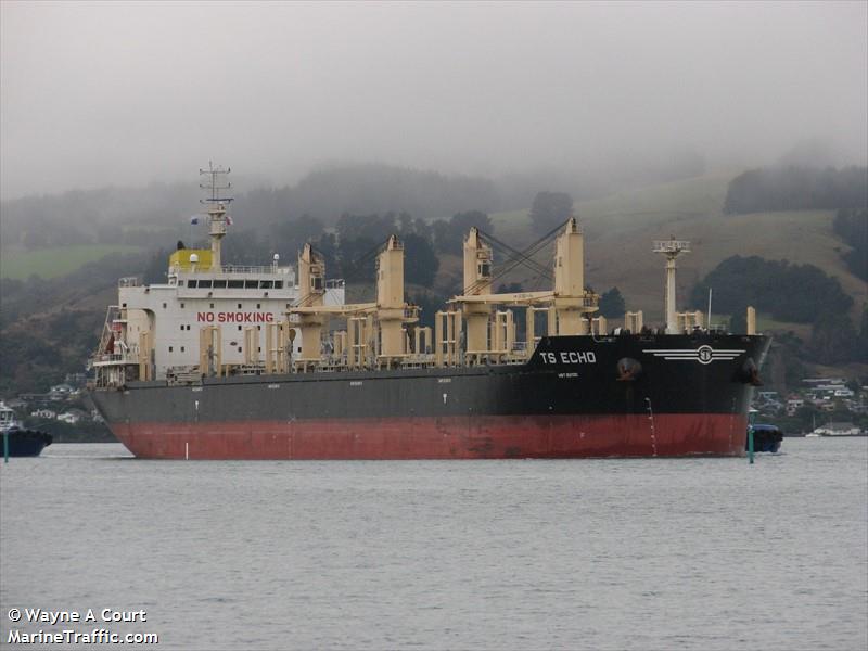 ts echo (Bulk Carrier) - IMO 9719367, MMSI 538006823, Call Sign V7RS5 under the flag of Marshall Islands
