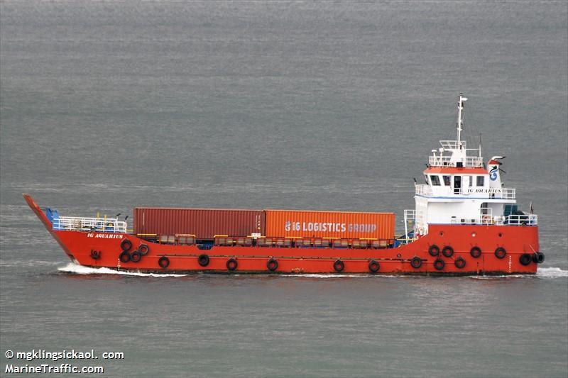 legend aquarius (Landing Craft) - IMO 9797072, MMSI 563035990, Call Sign 9V3911 under the flag of Singapore