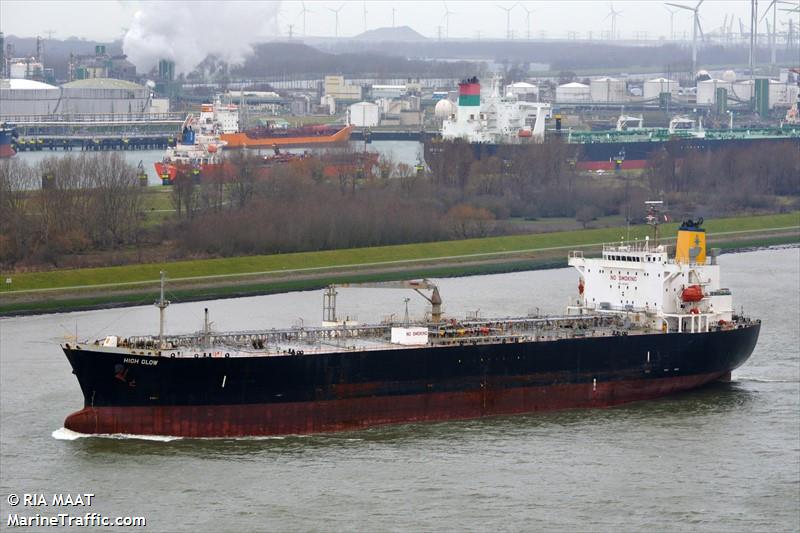 jal upasana (Oil Products Tanker) - IMO 9310812, MMSI 563079800, Call Sign 9V6281 under the flag of Singapore