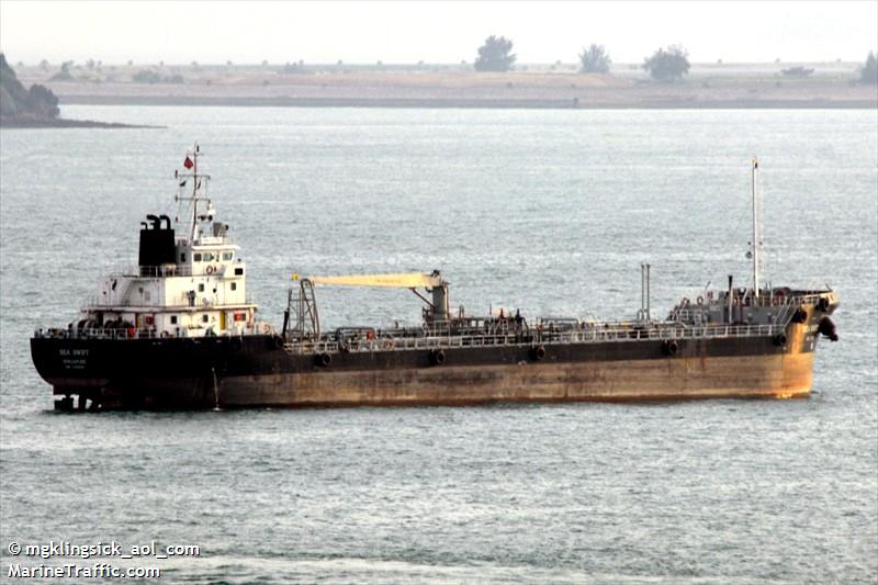seaswift (Oil Products Tanker) - IMO 9306859, MMSI 564261000, Call Sign 9VAS3 under the flag of Singapore
