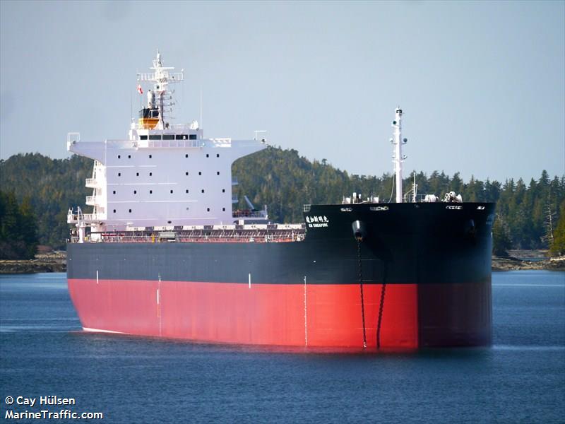 km singapore (Bulk Carrier) - IMO 9479321, MMSI 636015772, Call Sign D5CS9 under the flag of Liberia