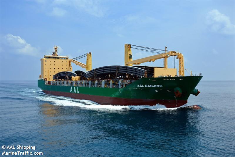 aal nanjing (General Cargo Ship) - IMO 9521552, MMSI 636018140, Call Sign D5OJ4 under the flag of Liberia