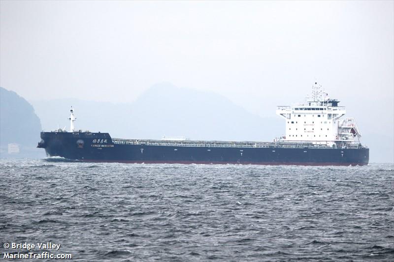 yangze navigation (Bulk Carrier) - IMO 9786023, MMSI 636018880, Call Sign D5RU9 under the flag of Liberia