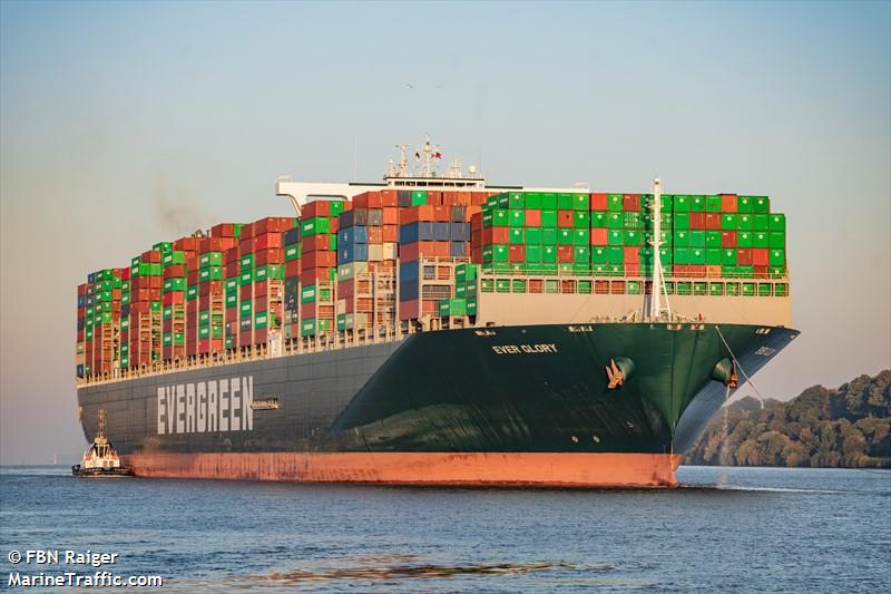 ever glory (Container Ship) - IMO 9786839, MMSI 636019234, Call Sign D5TO4 under the flag of Liberia
