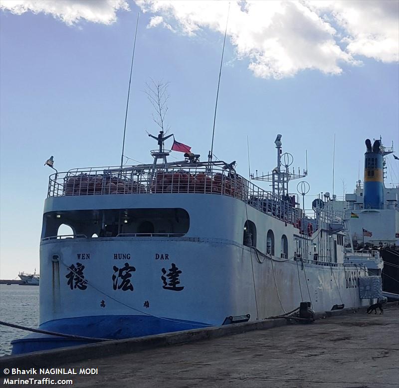 wen hung dar (Fishing vessel) - IMO , MMSI 416005540, Call Sign BH3505 under the flag of Taiwan