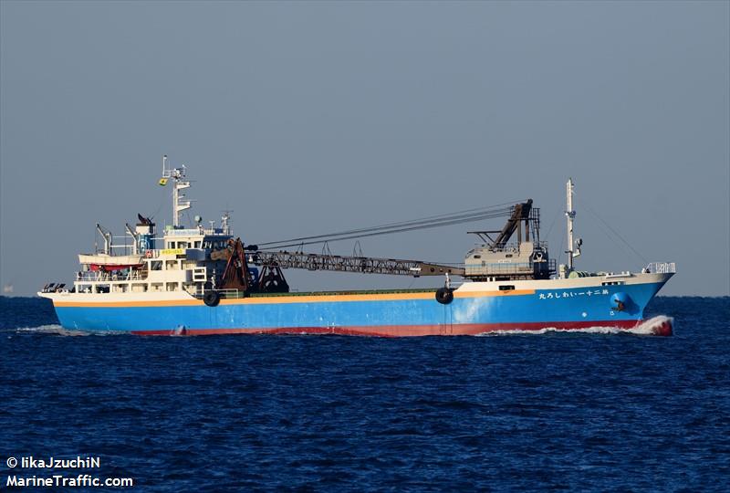 no.21 iwashiromaru (Cargo ship) - IMO , MMSI 431700093, Call Sign JE3146 under the flag of Japan