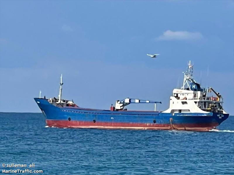 prince salem (General Cargo Ship) - IMO 7520712, MMSI 613003907, Call Sign TJMC179 under the flag of Cameroon
