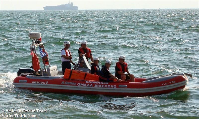 rescue 1 (Pleasure craft) - IMO , MMSI 239684200 under the flag of Greece