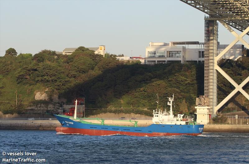 shinkou maru no.58 (Fishing vessel) - IMO , MMSI 431845000, Call Sign JL5657 under the flag of Japan