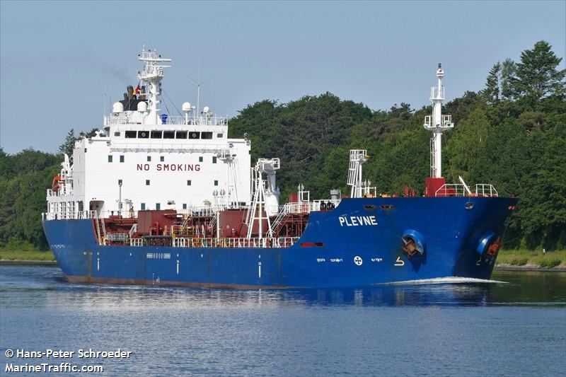 curacao trader (Chemical/Oil Products Tanker) - IMO 9340908, MMSI 215994000, Call Sign 9HA3714 under the flag of Malta