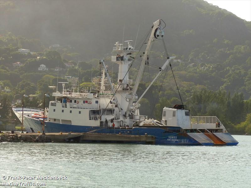 andrea 1 (Fishing Vessel) - IMO 7365227, MMSI 350108017 under the flag of Nicaragua
