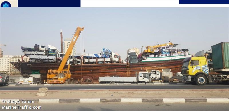 msv nawazis e chisty (Cargo ship) - IMO , MMSI 419956783, Call Sign 8UUD under the flag of India