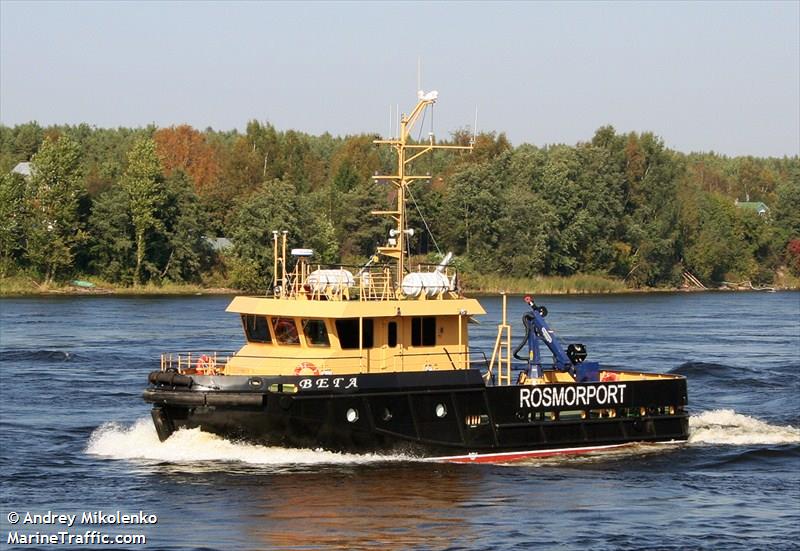 vega (Other type) - IMO , MMSI 273358270 under the flag of Russia